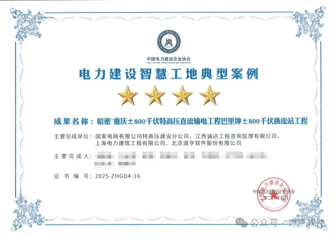 0ae2b15a-e978-420c-8bee-9d1eb8079361.png