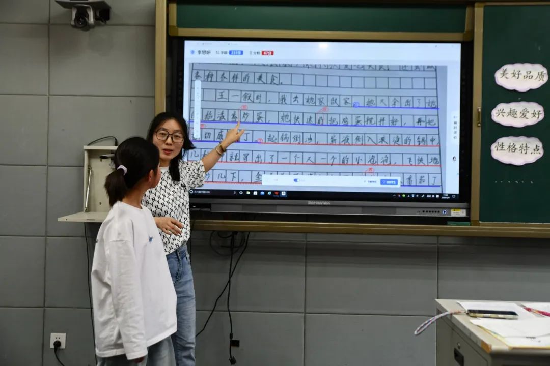 35539e2f-83b1-44f4-b21f-adb77828ccf8.png