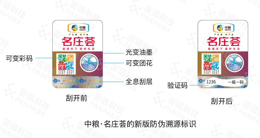 1ff9c1dd-6cbc-4b74-942d-9c37cb5aeea0.png