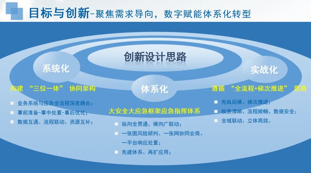 ef194e60-8f00-409a-9857-bb9d1527a5b2.png