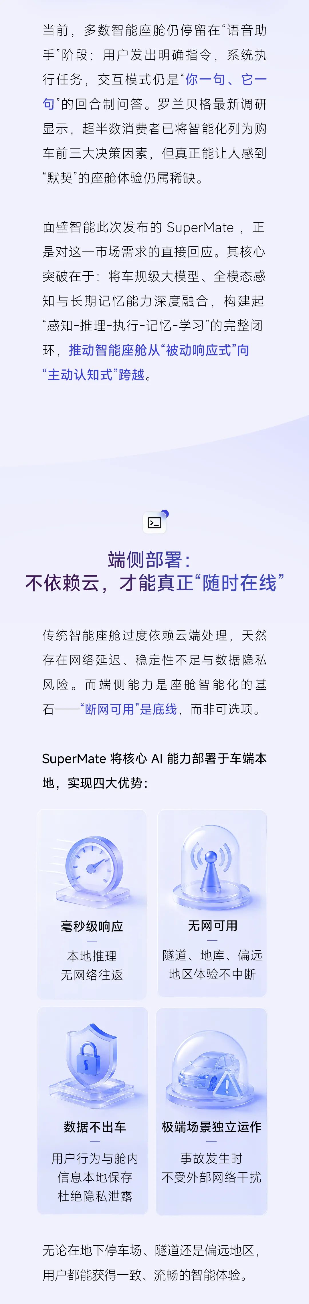 843102c2-efe6-42cc-852d-c7222712511e.png