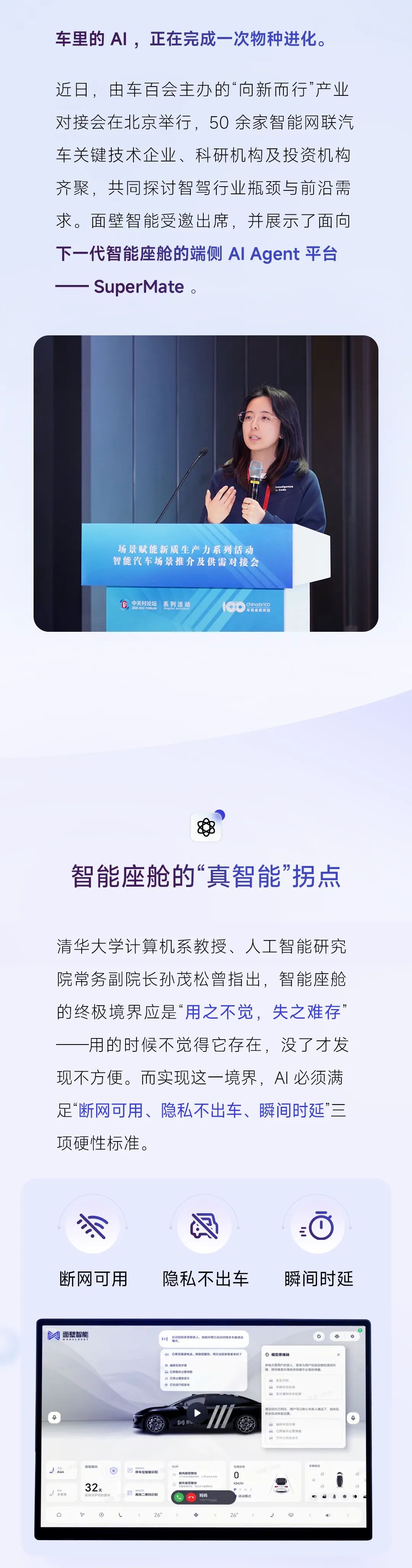 7f12e169-85b5-4732-9fb0-02cb1f4b150b.png