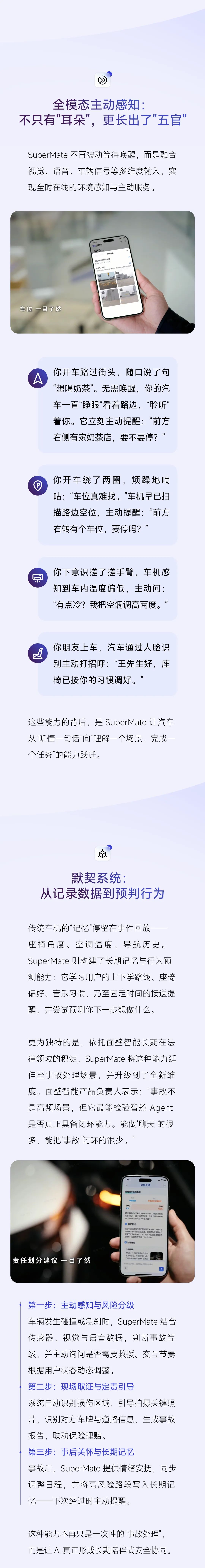 e73f4d26-a73c-4d66-9bd8-b5a64dd0c5d8.png