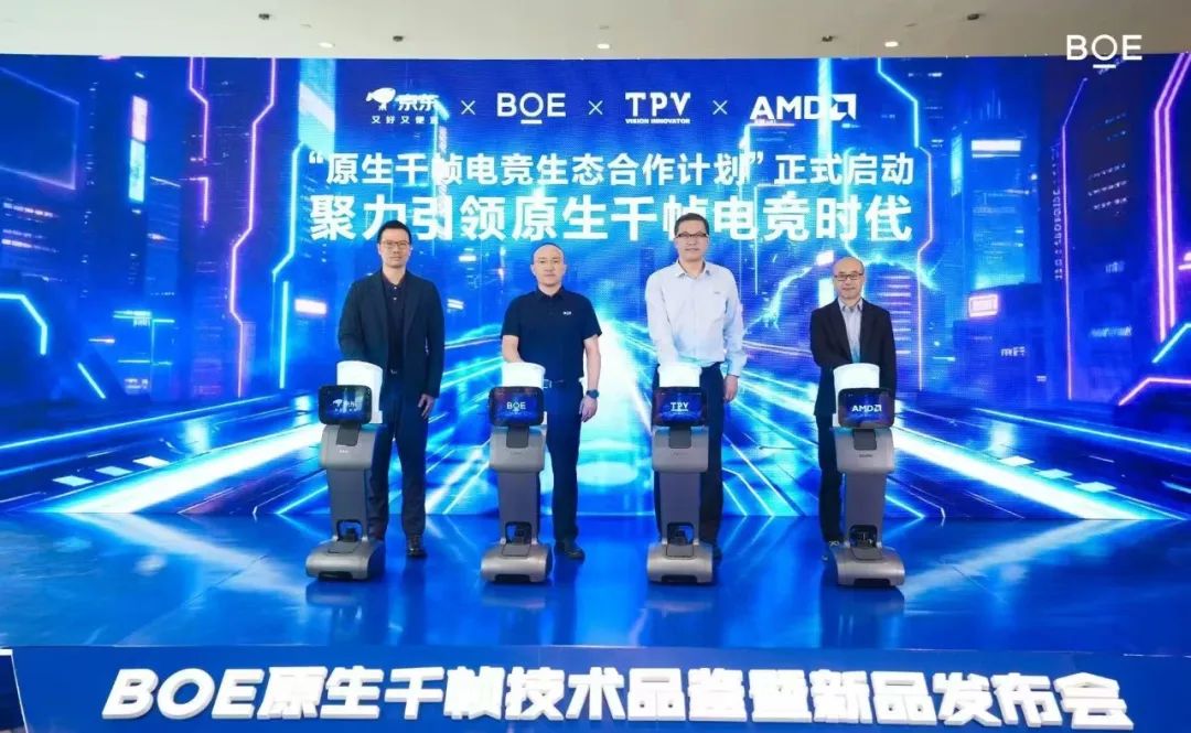 a2443541-abb3-4b7d-bbee-7ce687798876.png
