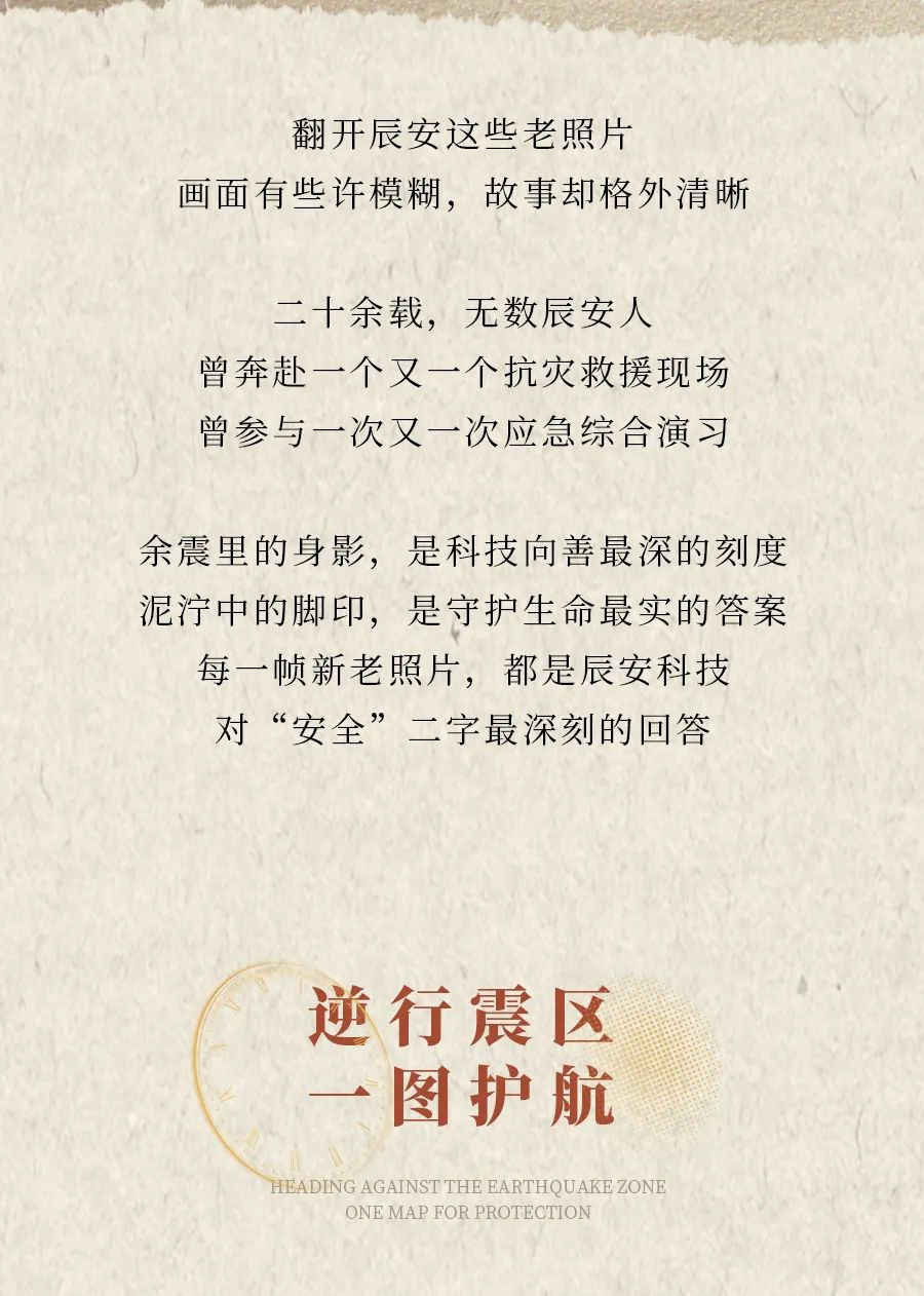 c1cc7a30-06e8-4603-8c47-5e0826e184df.png