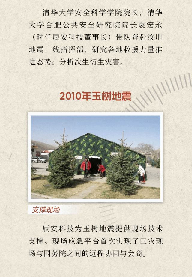 3f28ade8-41c7-492c-8673-e746c0e8193f.png