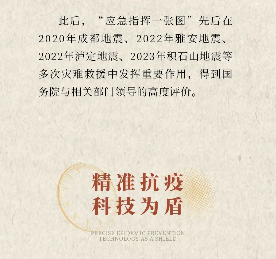 4ef0bd5c-ff08-4beb-9f0e-c84c068997a6.png