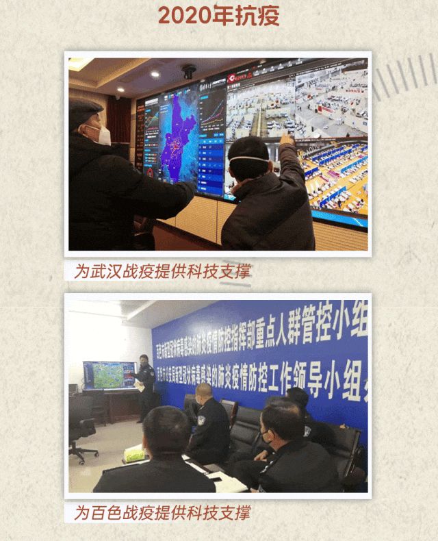 1ae5b180-a85d-4f2a-aec2-582f022d25d7.png
