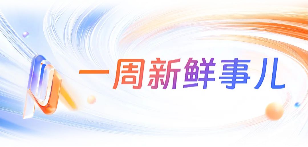 1779934372366569.png 06155ef1-c520-4949-967e-9c37a7eb3551.png