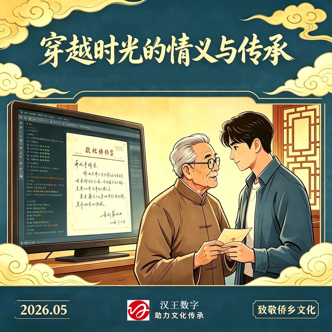 29f7296d-6e4f-49a0-875c-0b440da0bbd2.png