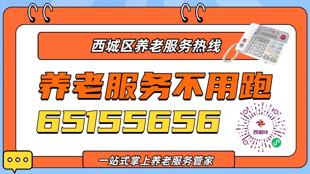 8a539cec-14d3-438b-8c2d-d86c353f4258.png