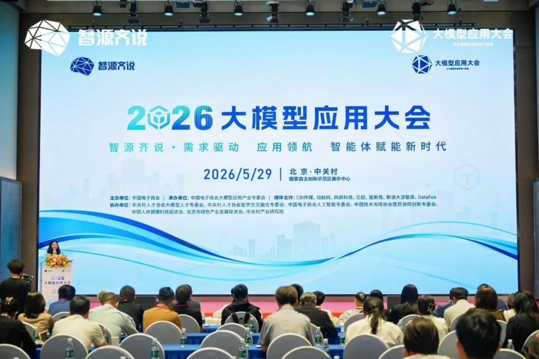 be9a4e09-ac23-48ed-b44c-f717f3750002.png