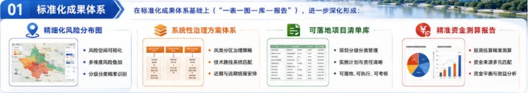 177fba2c-e7a4-4a05-a776-0c9329976f1f.png
