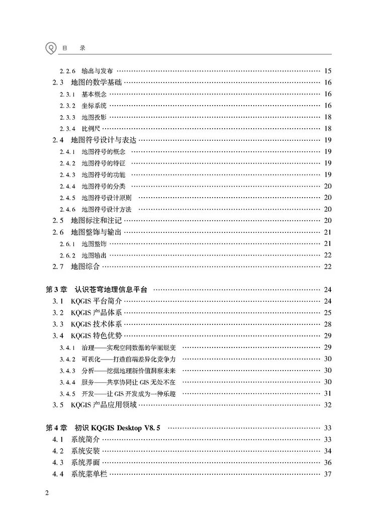1baf5c81-494a-427a-9a29-c4d205b2e7b2.png