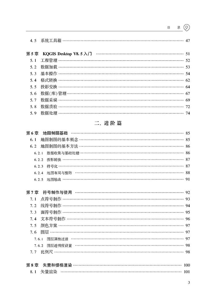 c1c79978-7c23-4f64-9bcc-aacc54c971e7.png