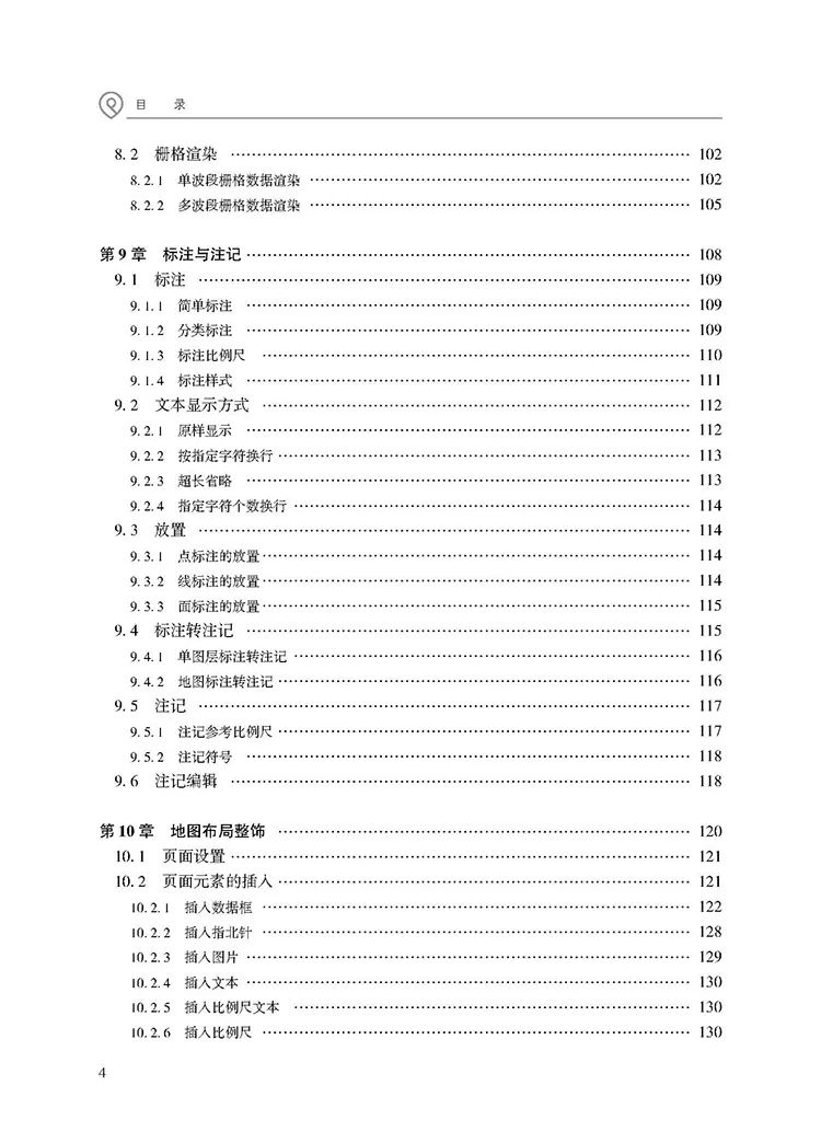 a2a1fe15-ddb4-4e8c-a8db-896d792e3b72.png