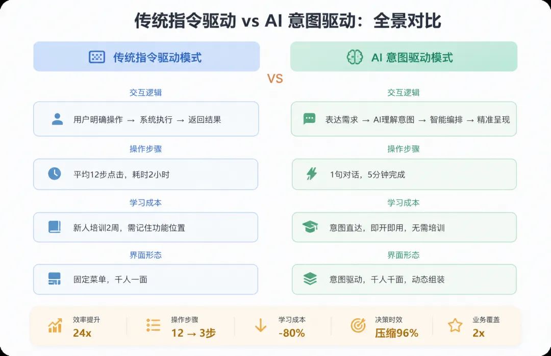 125fc2b8-58a7-457d-809b-e2bfc99192b2.png