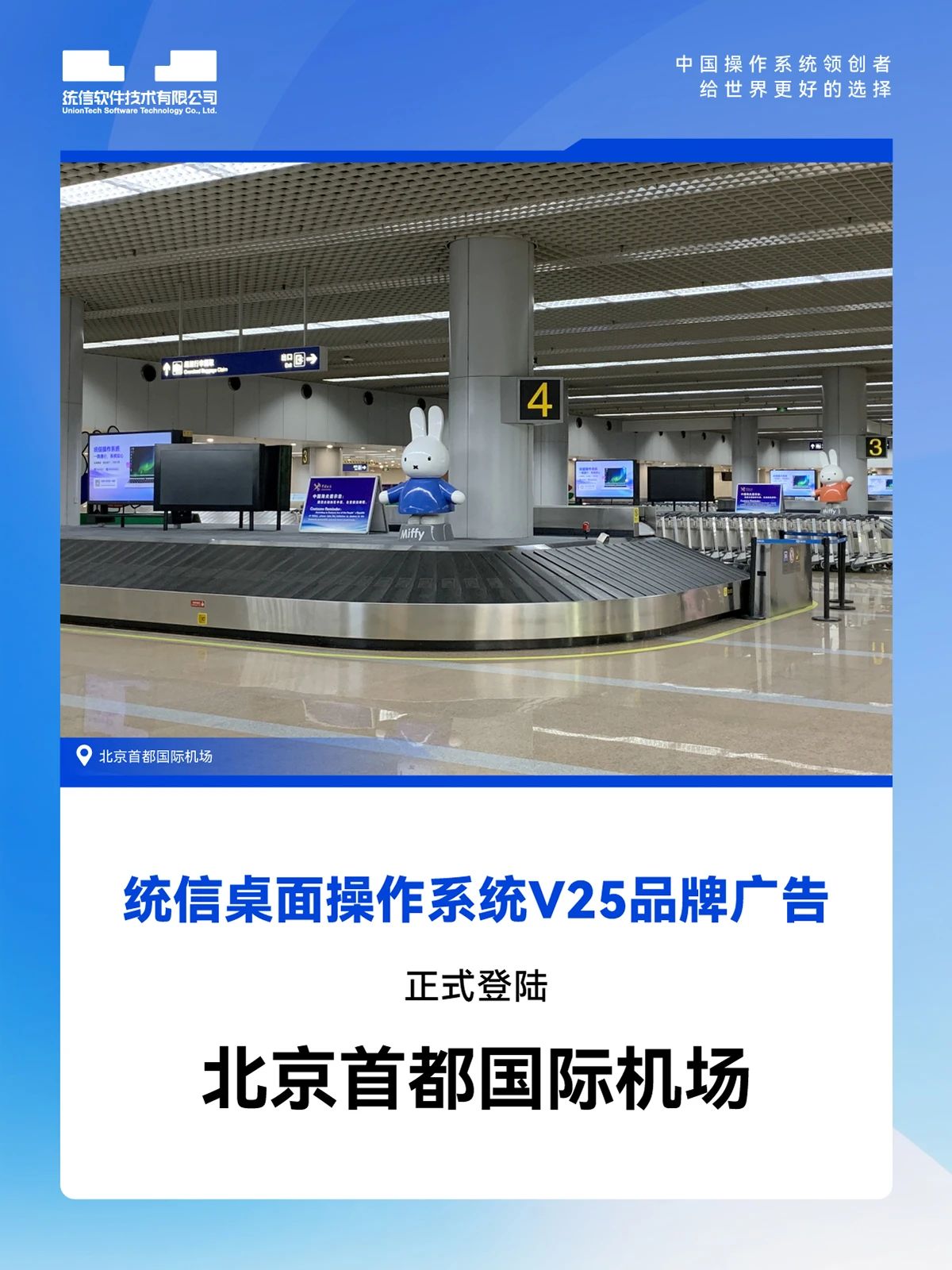 69557fc1-be19-4d2d-81ff-308091603362.png