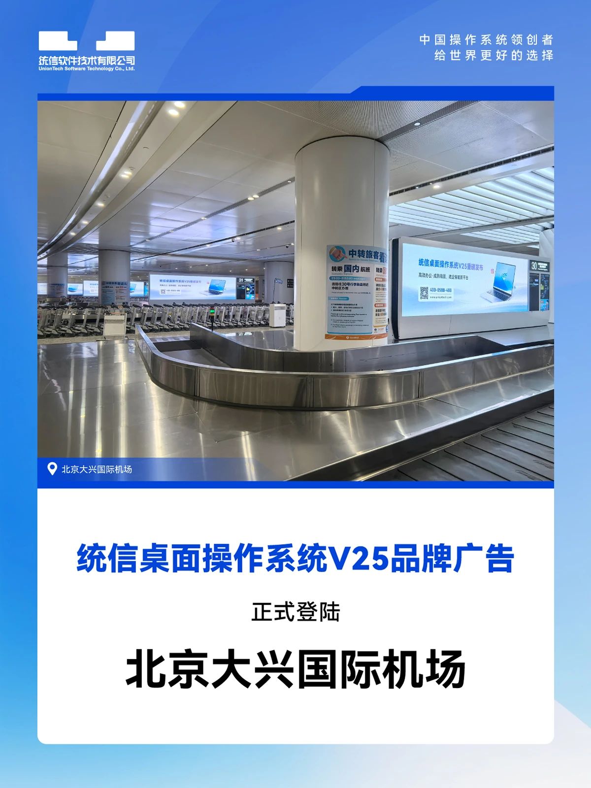 17b5a270-42a5-4e1a-ba93-e0ce56377c63.png