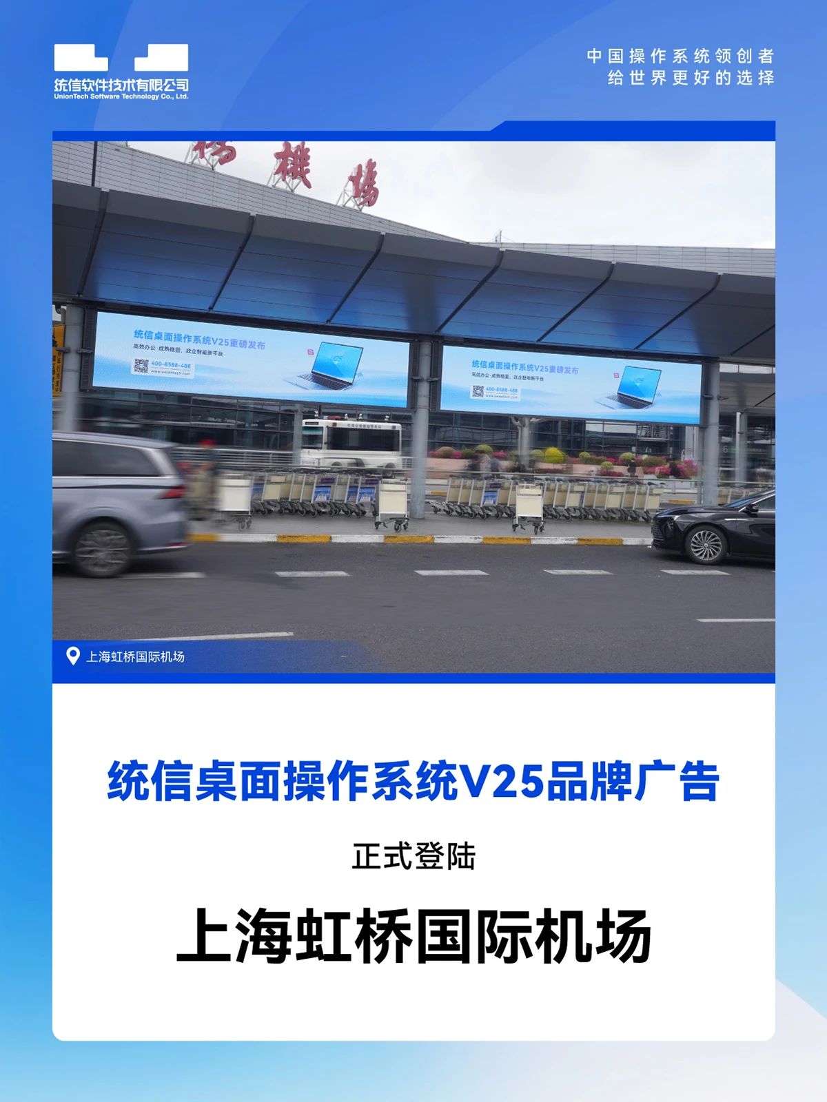 fa0bf0ff-9dd4-44fe-a776-b80dea8dfb64.png