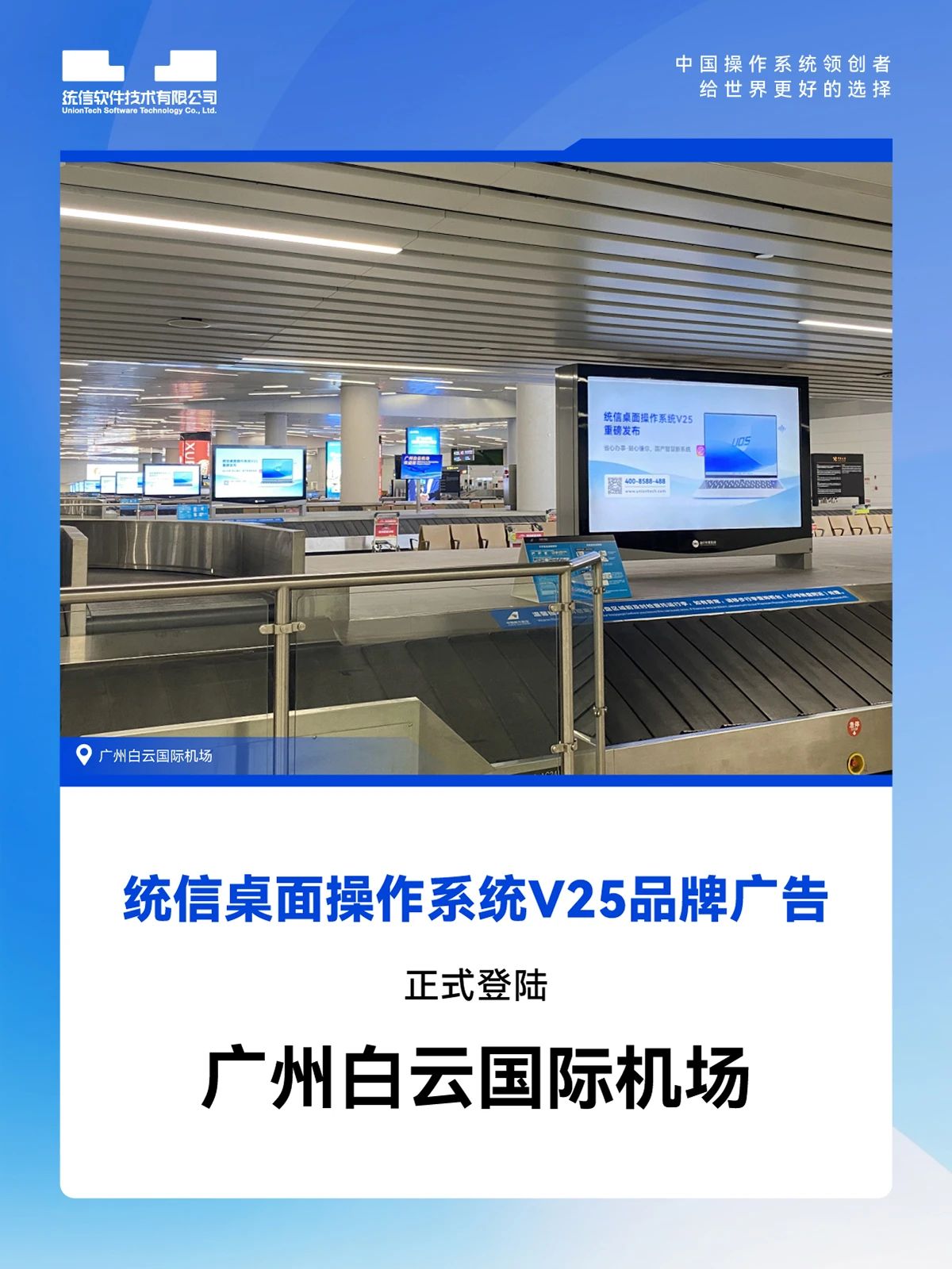 80296ab3-6da2-42b9-95ac-f7fc1ebefb9b.png