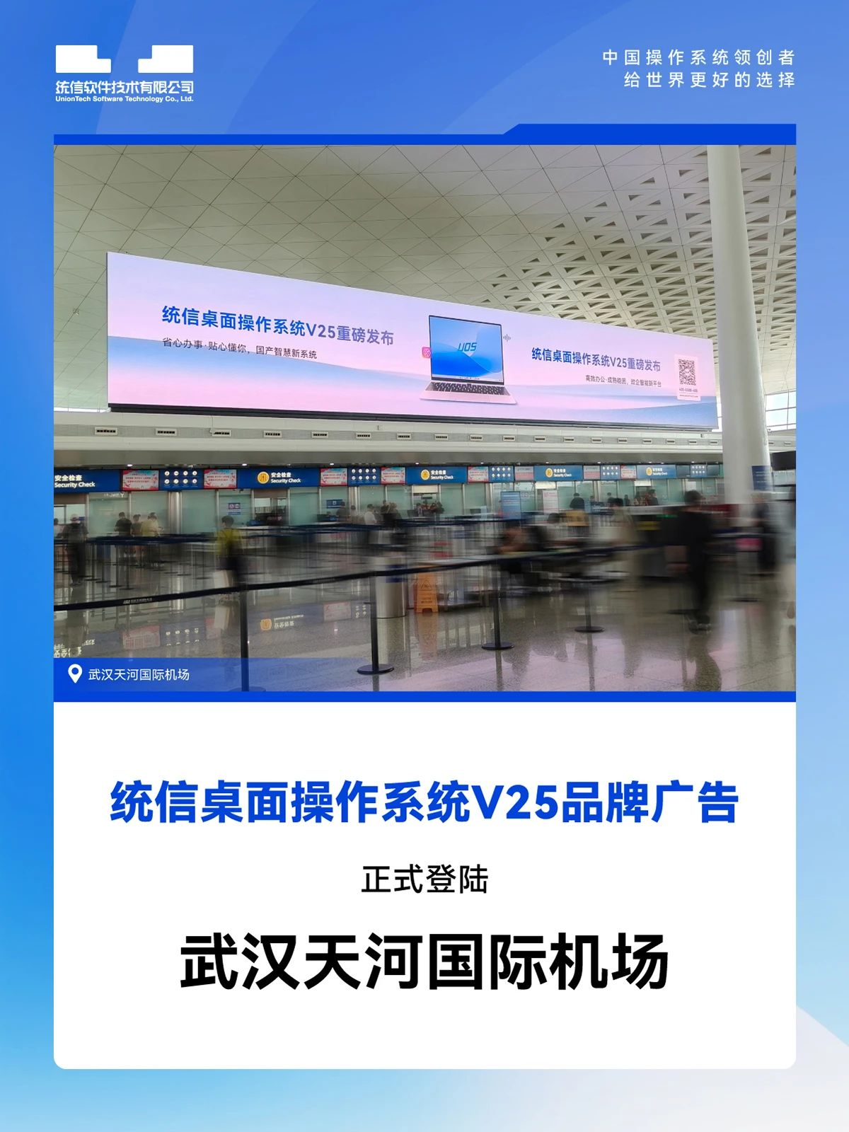 258a205c-6e23-473e-8cac-e09562bed528.png