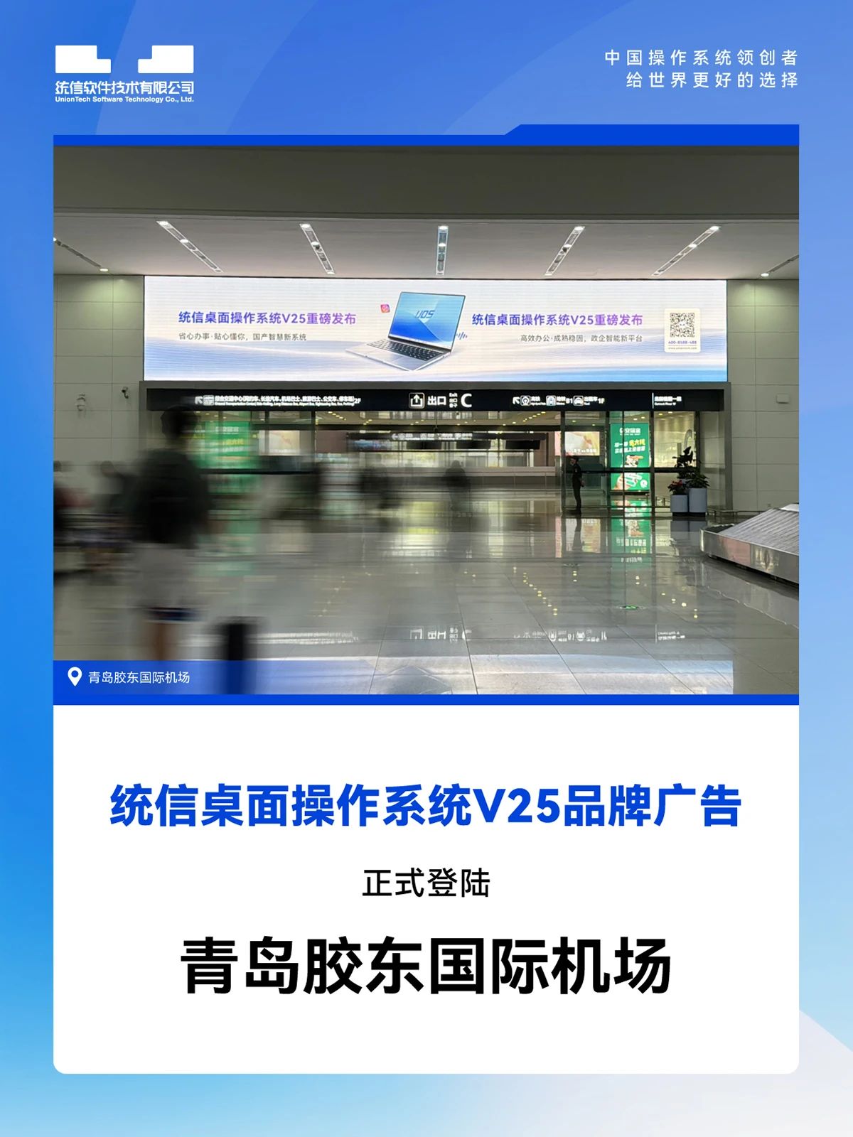 6eddfa88-21e0-4bb8-8d60-390c9182fde5.png