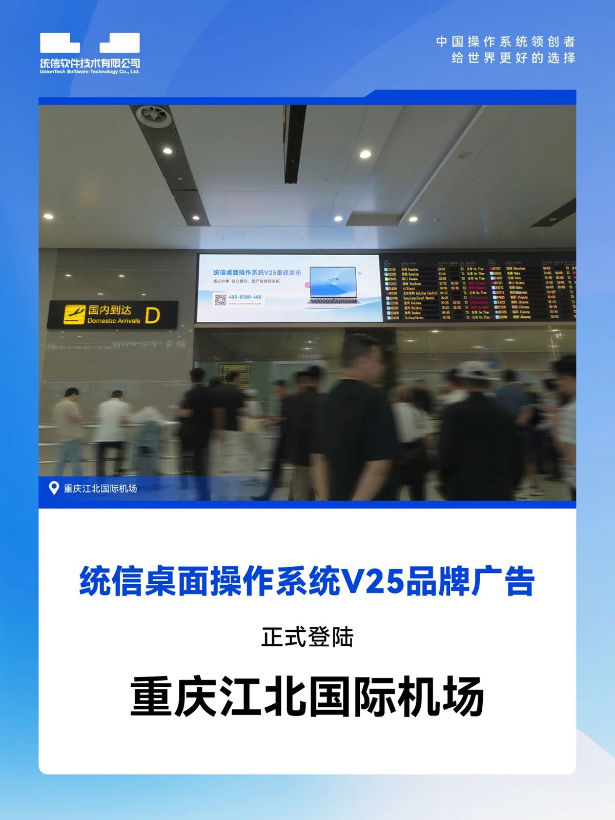 ff91718a-103f-45a9-9462-0bec96ee63db.png