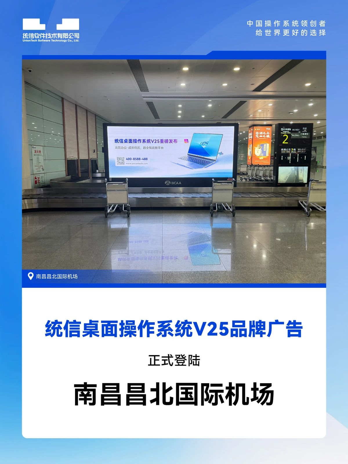 73b11671-148e-4ac7-9844-f7af580e666e.png