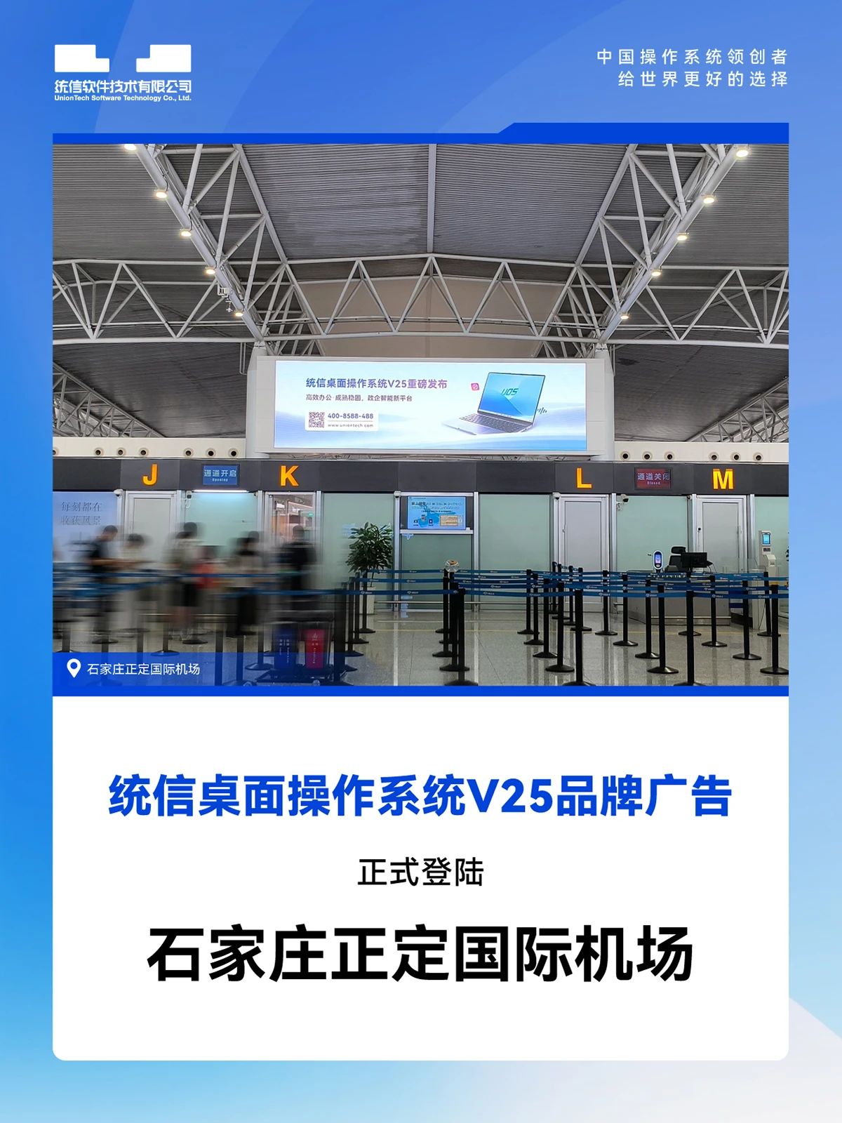 7924699b-76a1-49a5-9be7-eda54c9a6dbf.png