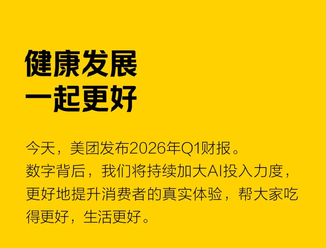 5f7316c0-cbf5-431e-b701-2ee8b7a4d691.png