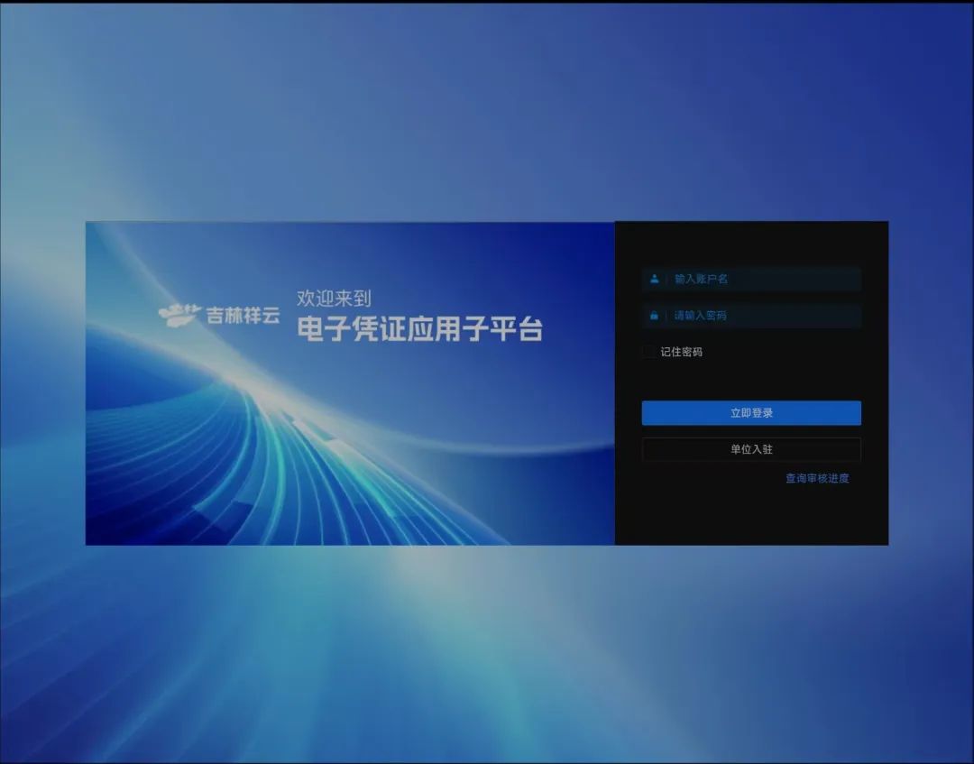 0b5de2cd-ed30-4f58-83cb-cd6843f2c97e.png
