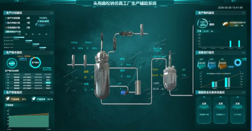 b12ba536-9109-4528-9622-958ec0f651b3.png