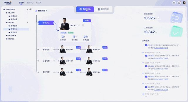 4d9cfabb-c37c-41ba-bf2b-1ee5e6f3a66c.png