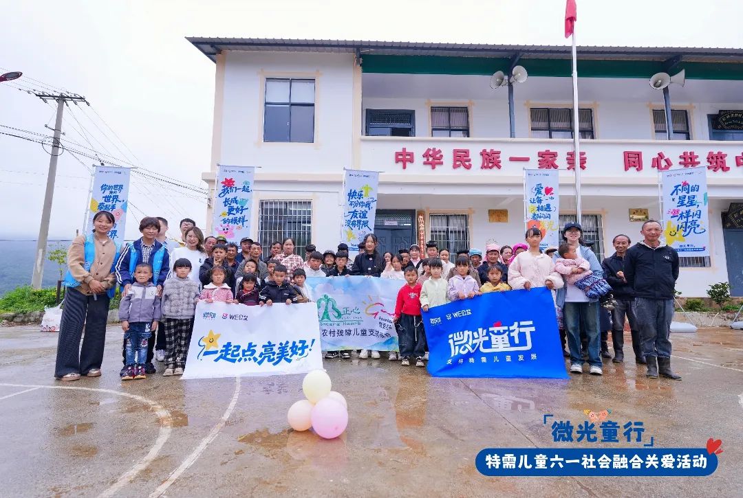 456a5a18-baf8-4cdf-b660-053632dfdae1.png