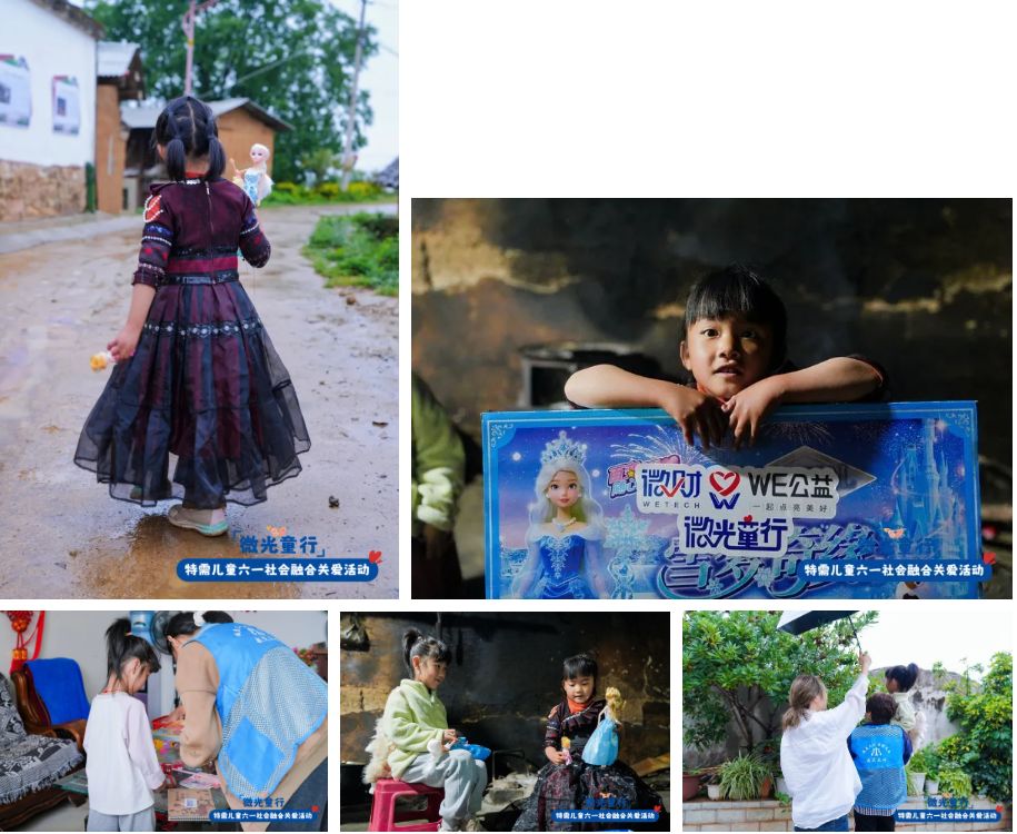 e686aa3b-ae6e-4933-b6a8-eecf8d58c978.png