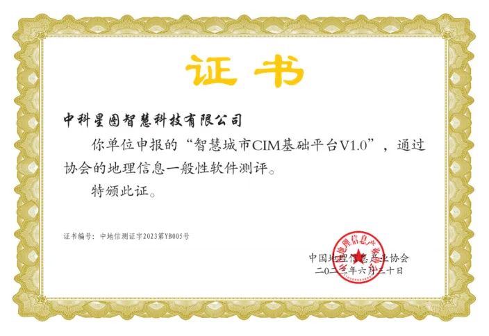 e62d9167-41d1-41ac-8914-4cfcadb33196.png