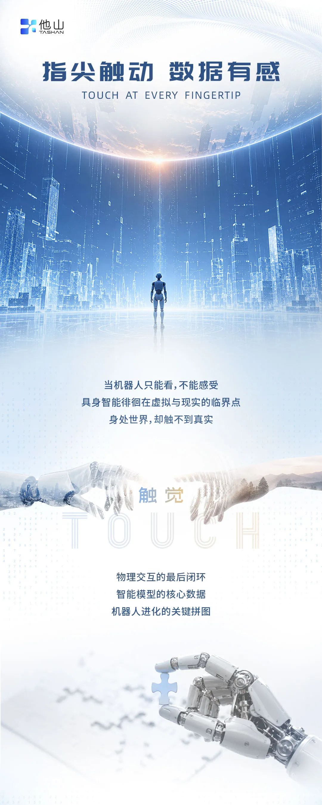 16b100fa-c2f0-4390-94f9-c48974881003.png