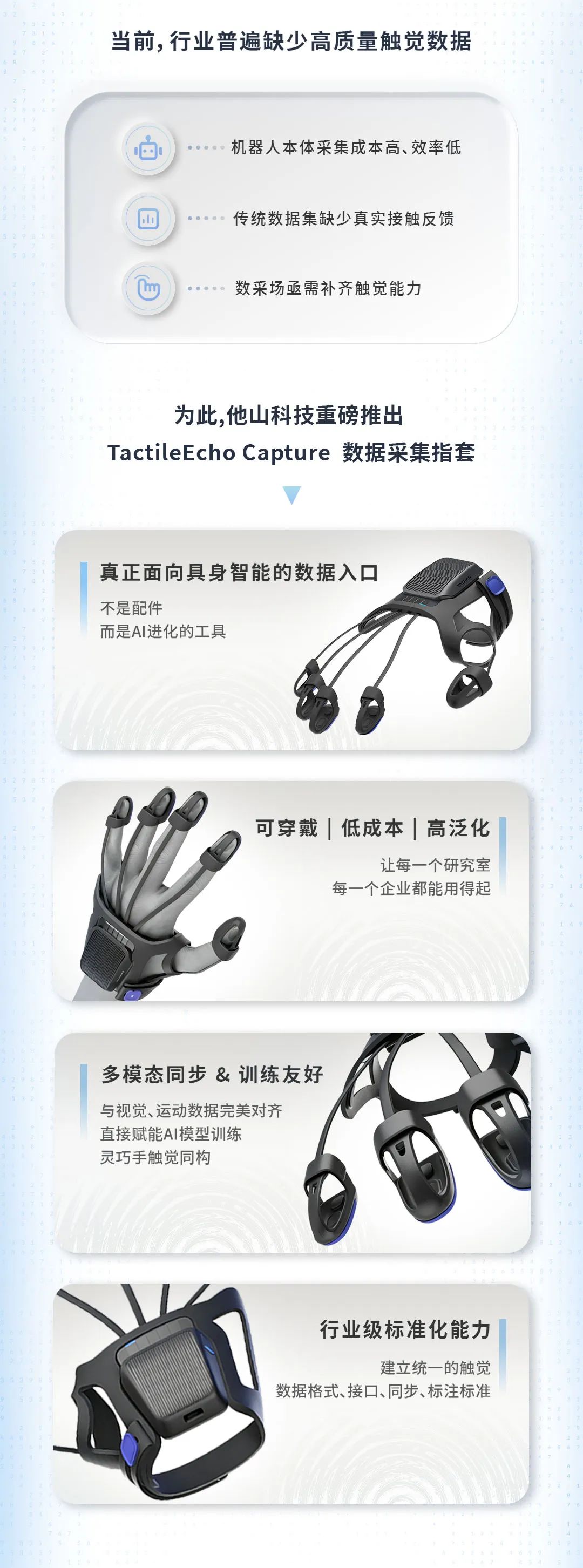 ec6ba27e-1fd8-4fd7-b721-2ab6e3b51130.png