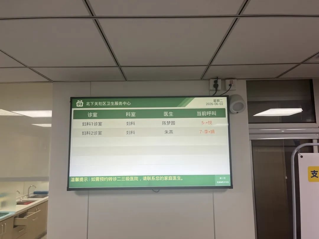 1781061638701293.png 6efb8c21-6830-4696-a35d-01252de2f134.png