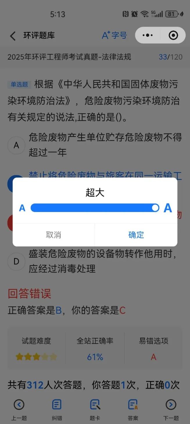 1781062799652951.png d82ab987-1f07-4f7f-bc35-2d9214585b18.png