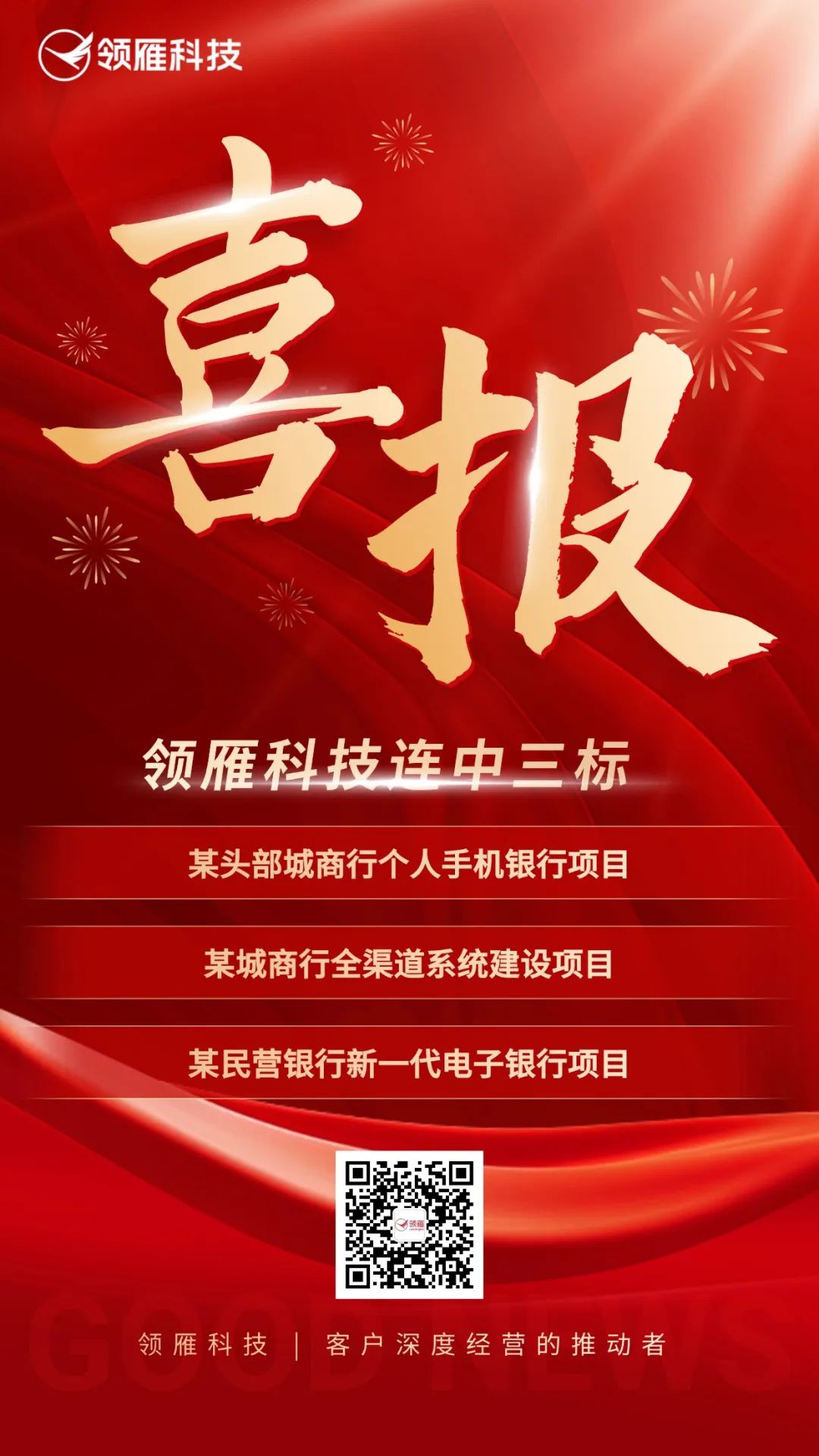 1781487587715376.png 2c66800e-458b-4c57-881f-0e8e211d0be6.png