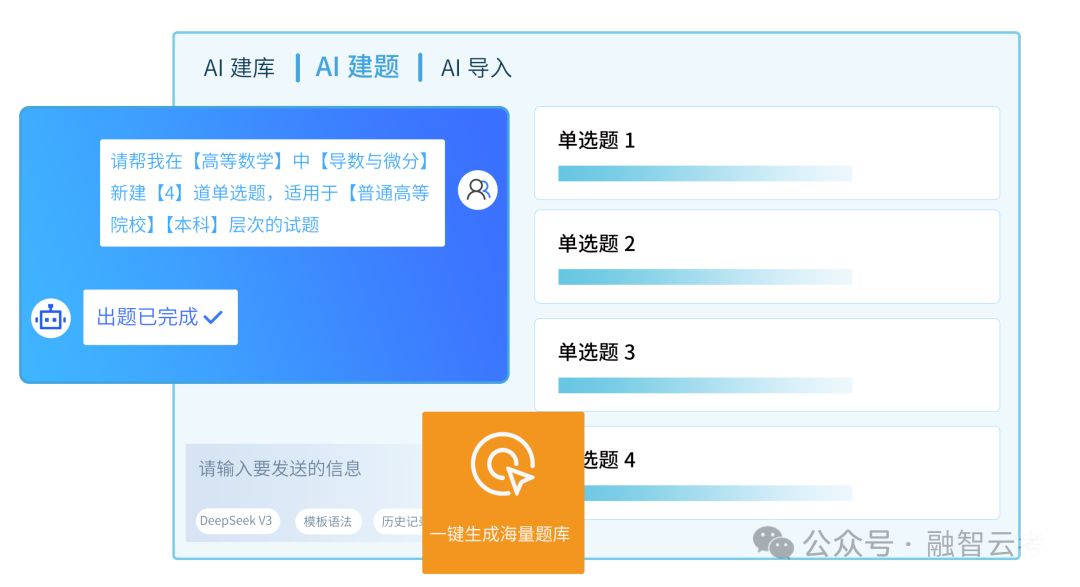 105feab1-2051-4ef0-92eb-08b7a58e85d1.png