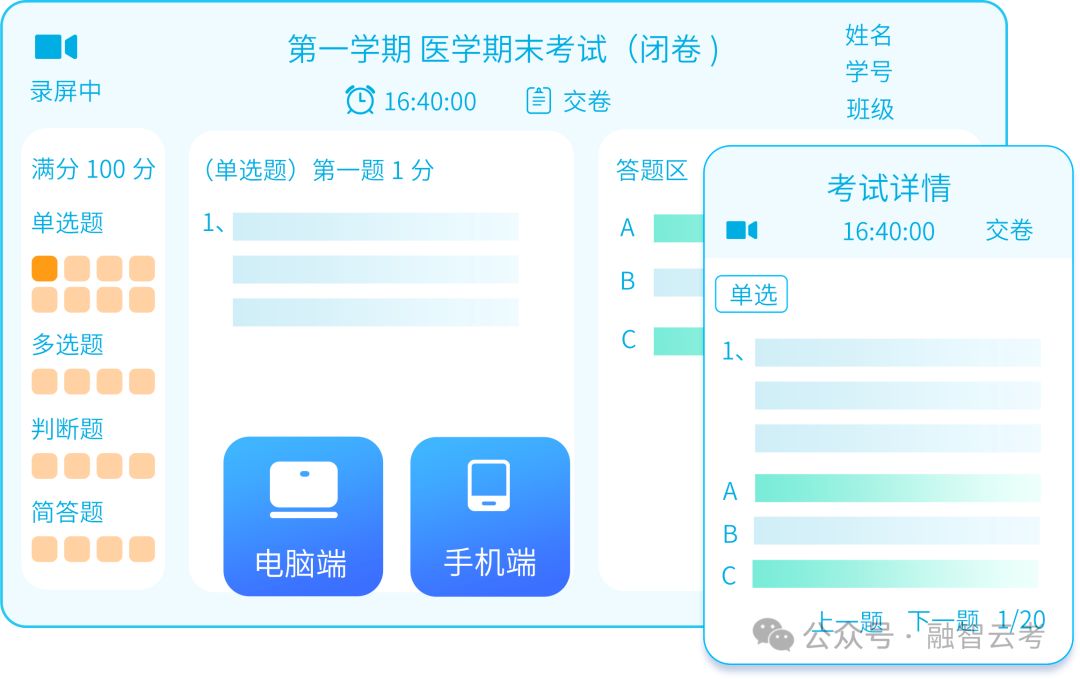 db66909c-b5f9-448f-a25d-a48afbf7b9d9.png