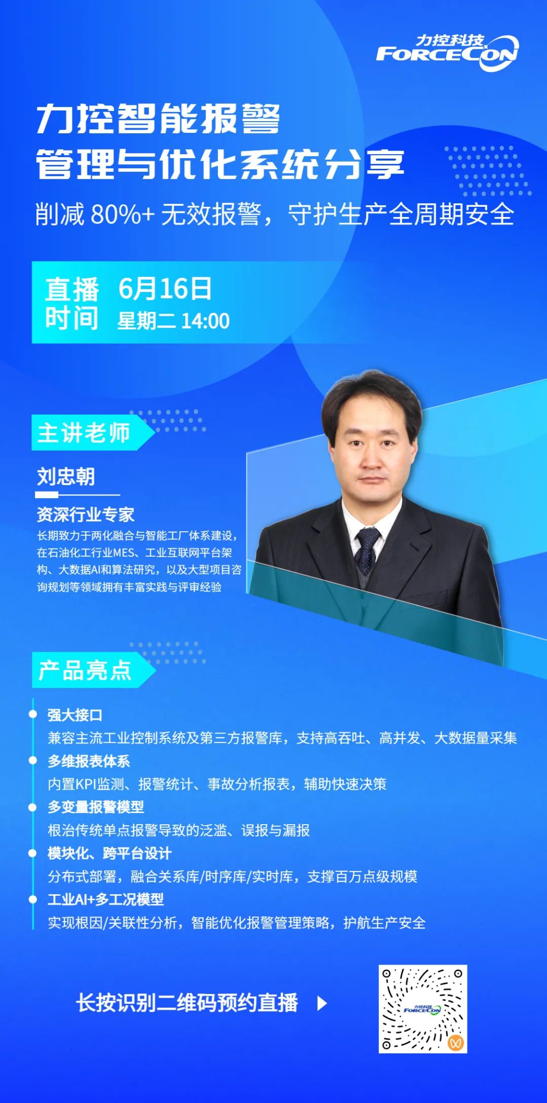 d0691cb7-a006-4918-8a3c-f625b03b2391.png