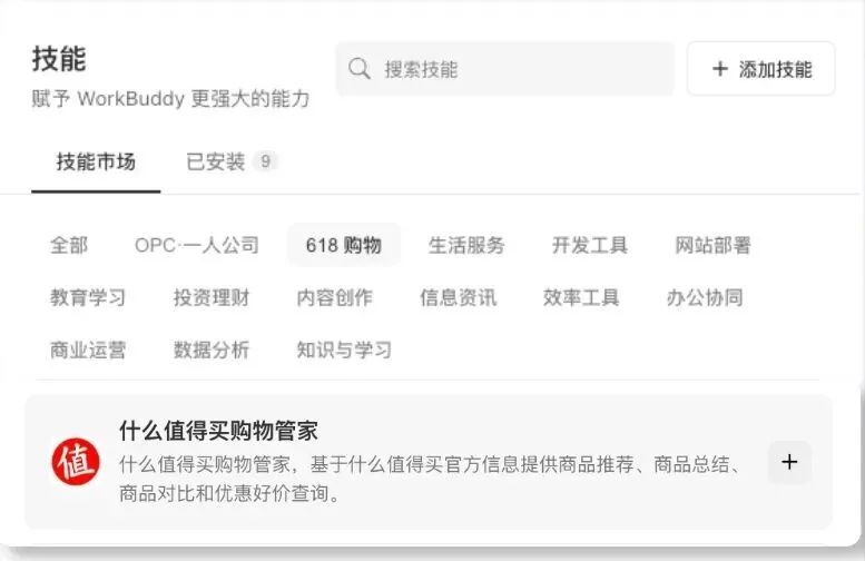 c2809413-ad16-4bf0-9fc1-9b463abb4e8e.png