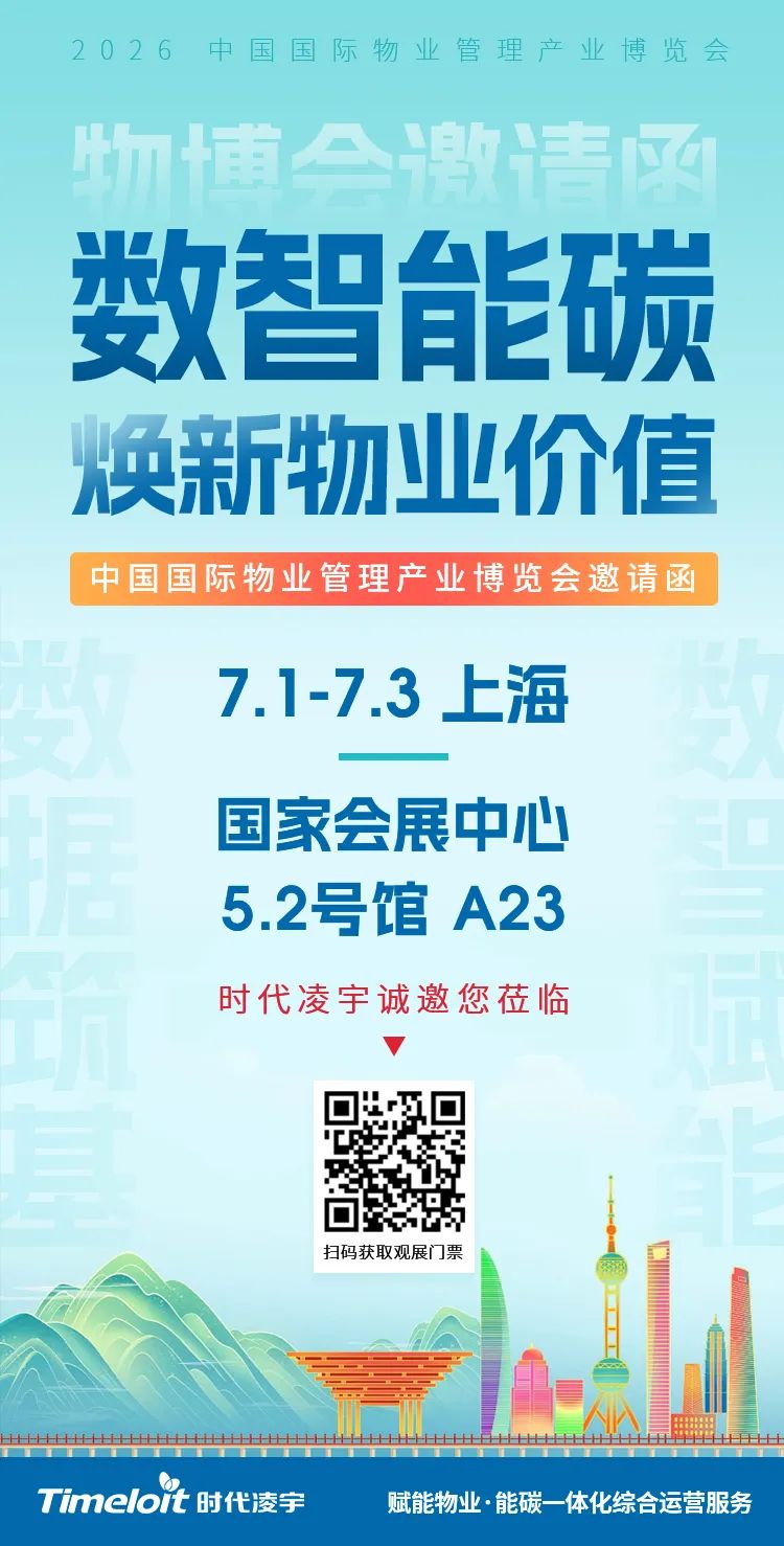1781663351912810.png 8b042557-2c60-46e6-a49e-6b952cbe5ef1.png