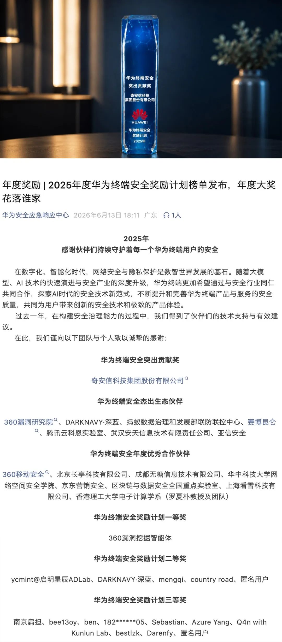 d9d213df-18e9-405c-b97a-6bf06265c0eb.png