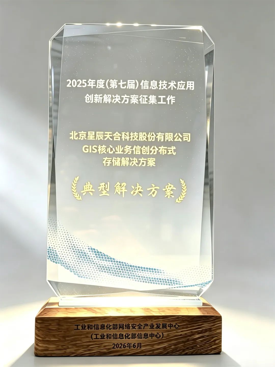 1781749048675733.png 05852fe2-fd47-4225-b56d-c36660db71e0.png
