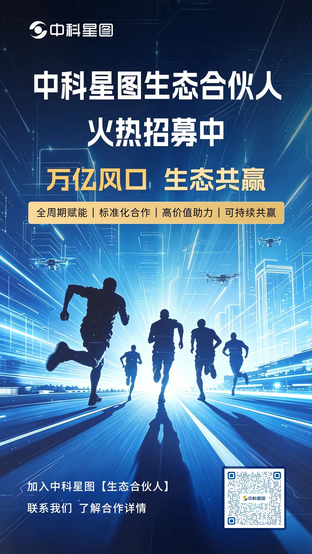d3028ba1-fb48-47fa-a2ec-f46780a1fe45.png